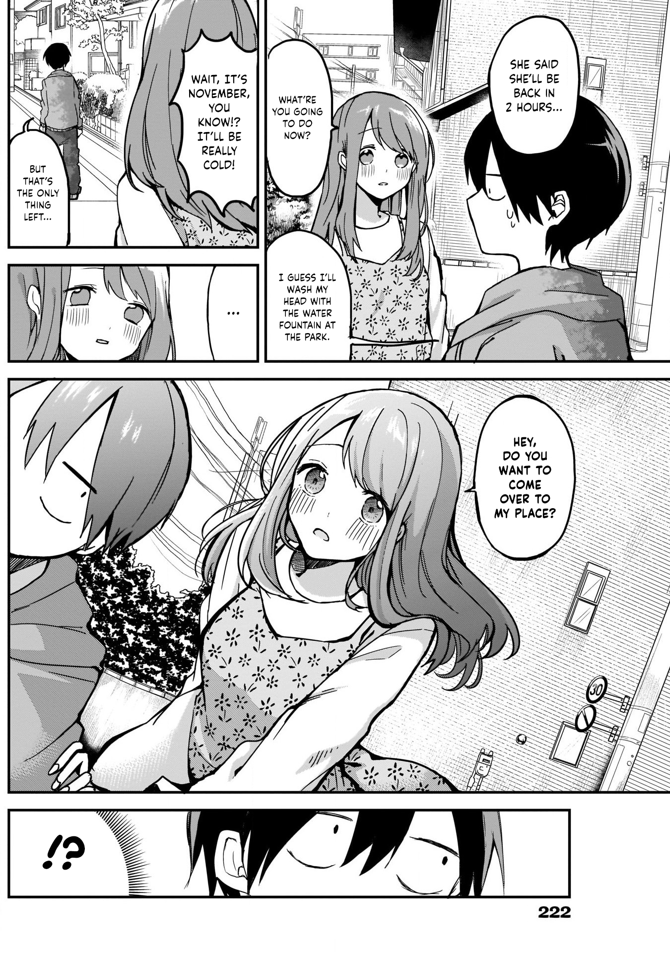 Kubo-san wa Boku (Mobu) wo Yurusanai Chapter 7 5